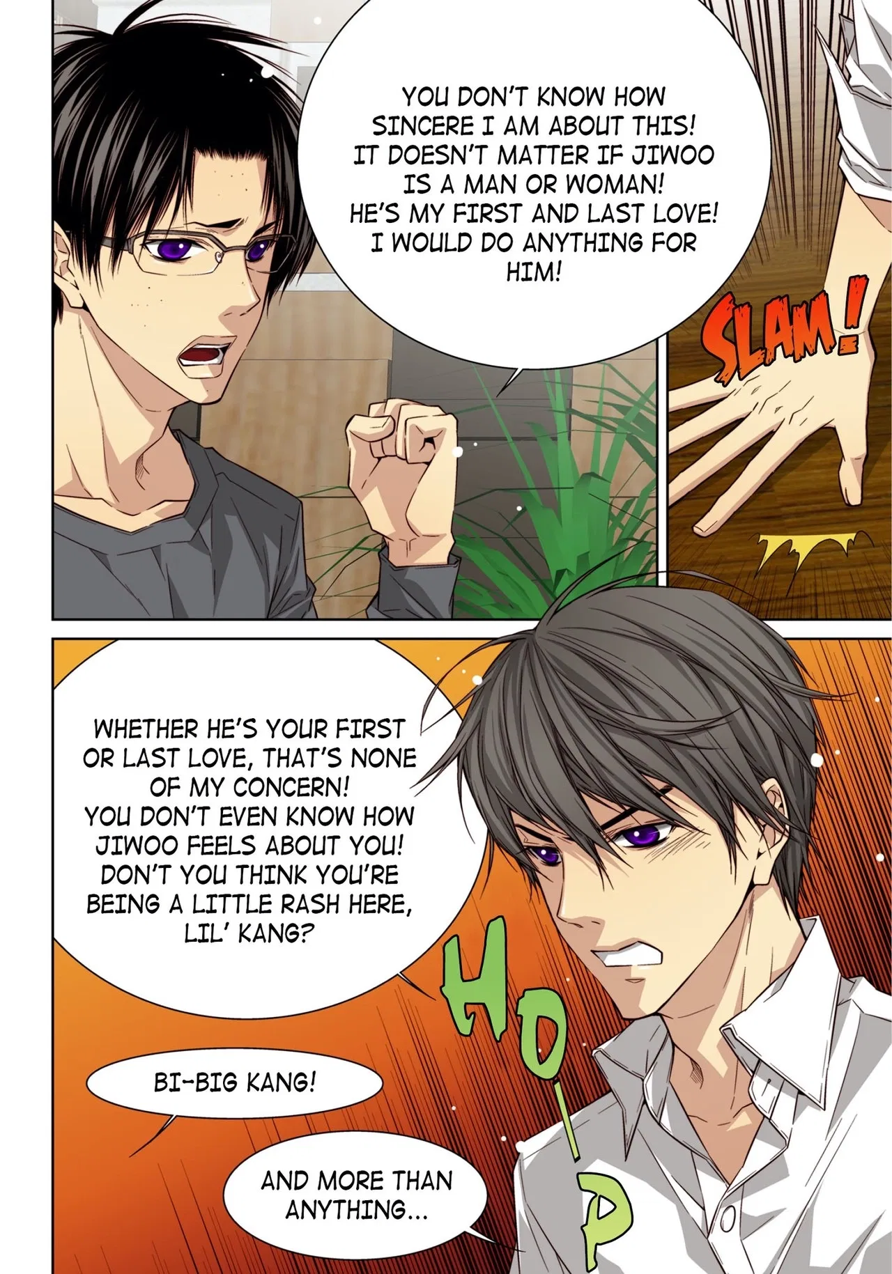 Match Made in Heaven Chapter 36 – Page 19