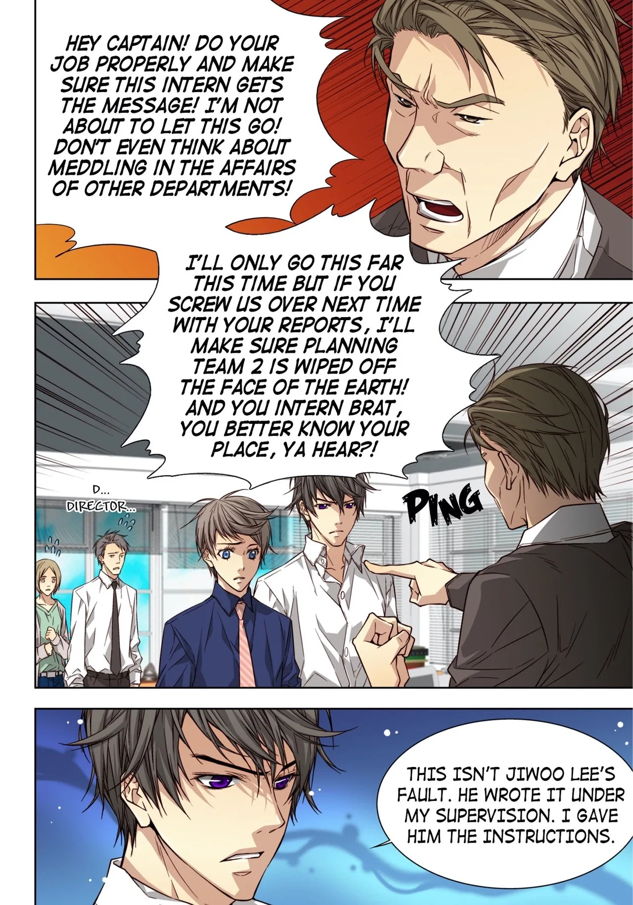 Match Made in Heaven Chapter 34 – Page 5