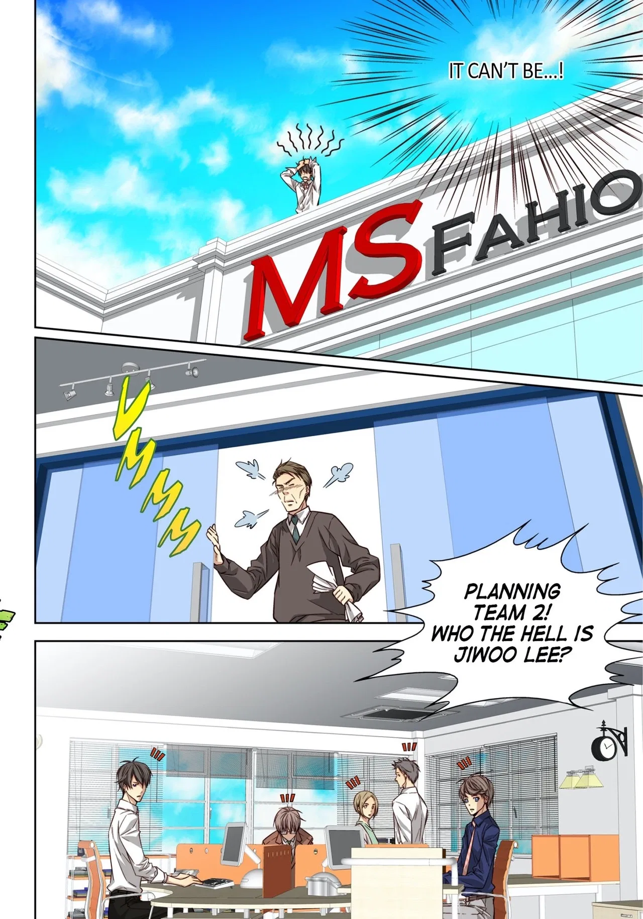 Match Made in Heaven Chapter 33 – Page 19
