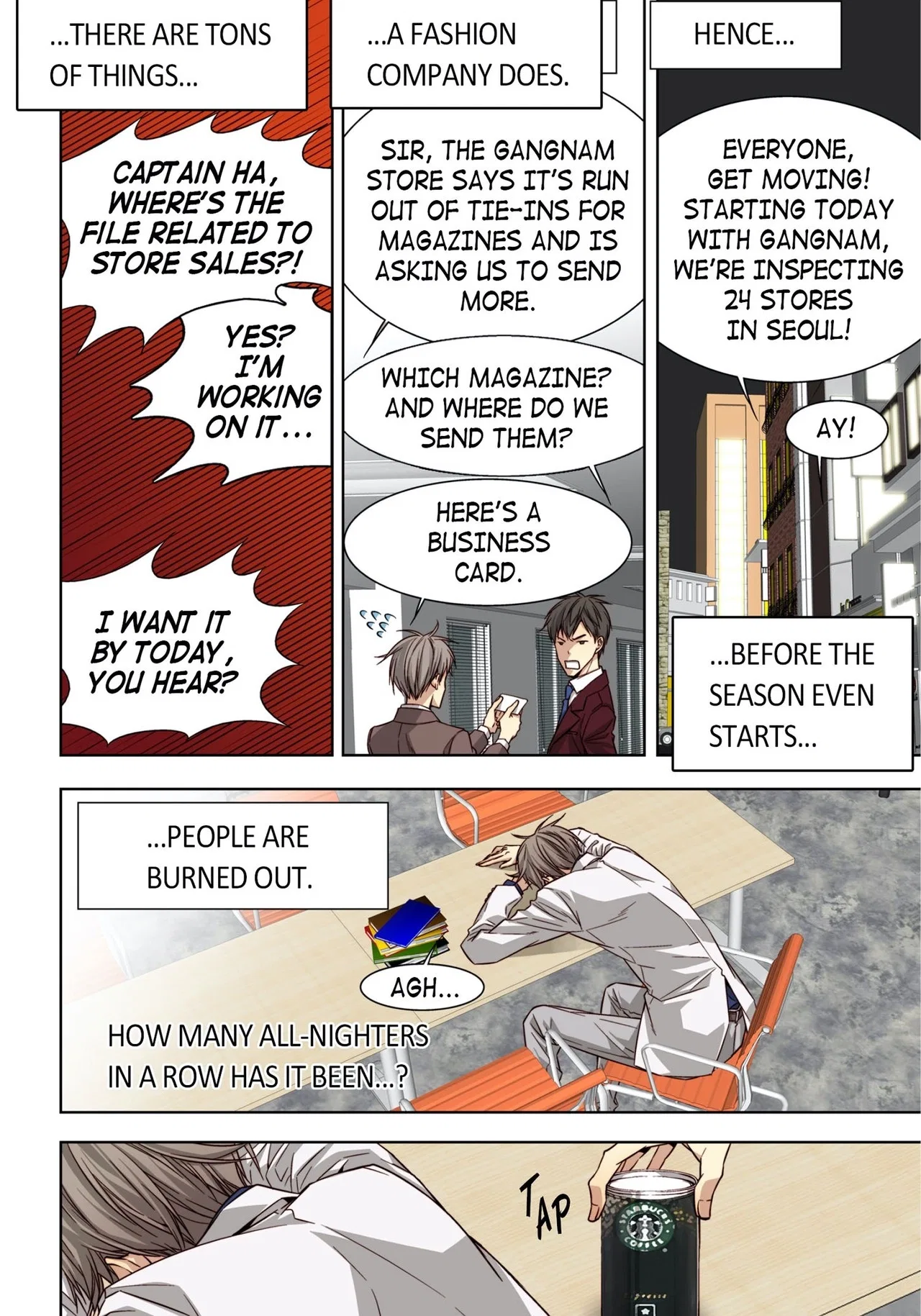 Match Made in Heaven Chapter 31 – Page 5