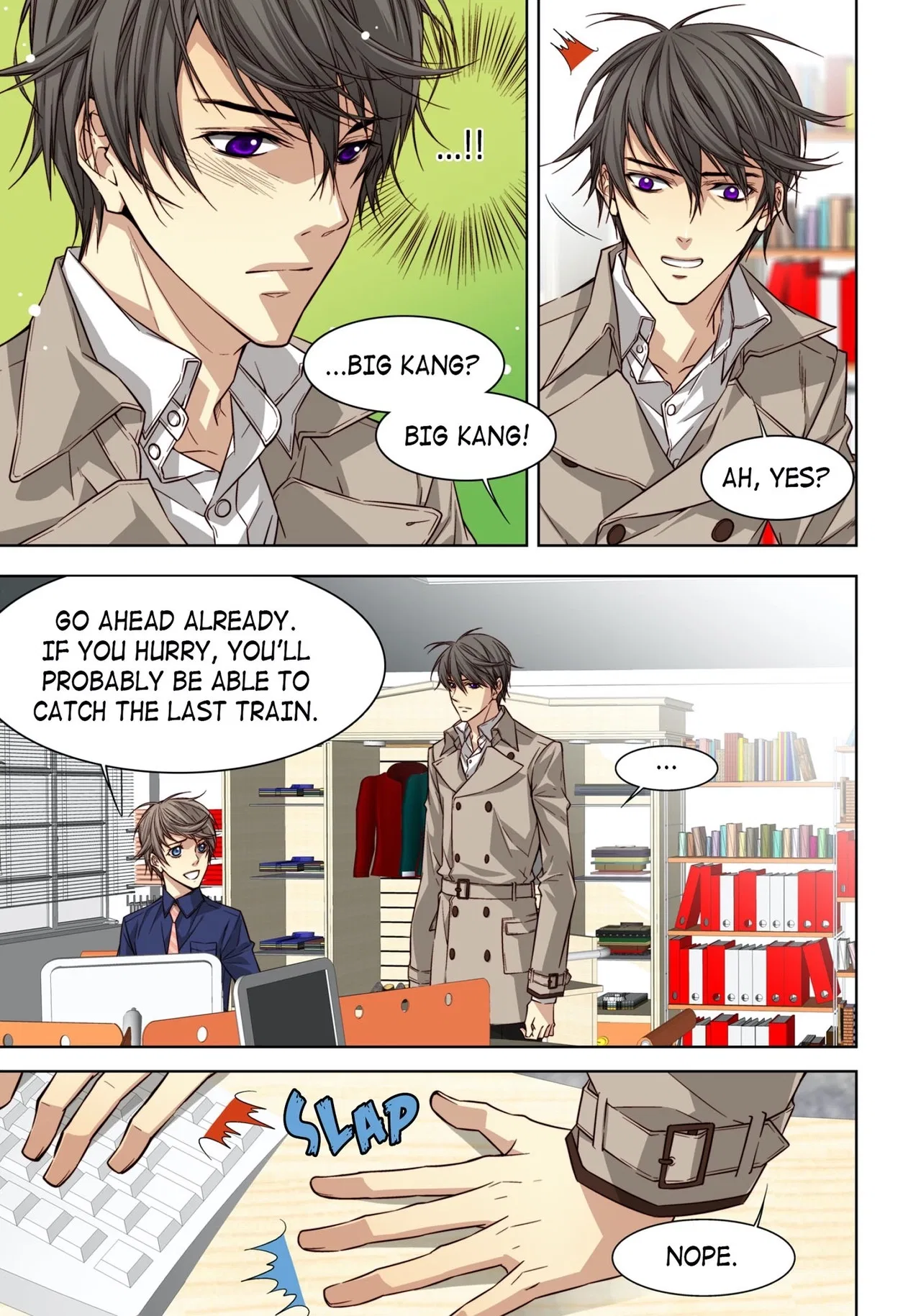 Match Made in Heaven Chapter 31 – Page 14