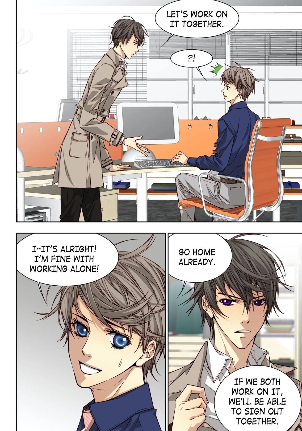 Match Made in Heaven Chapter 31 – Page 15