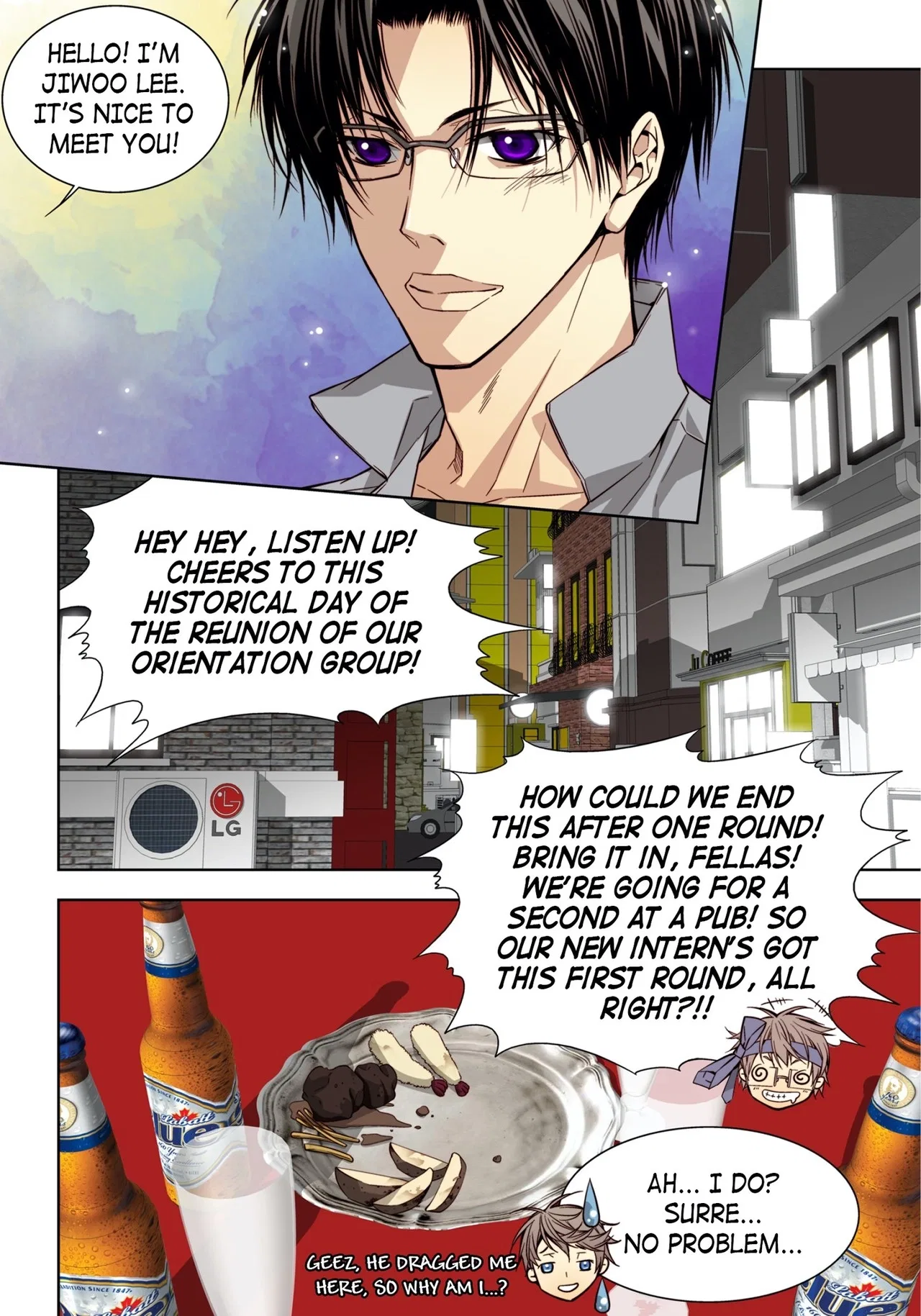 Match Made in Heaven Chapter 28 – Page 19