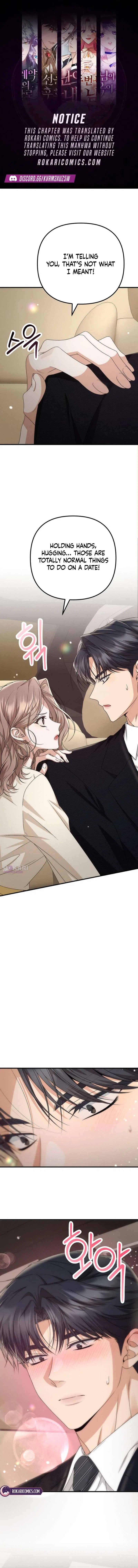 Office Contract Relationship Chapter 16 – Page 1