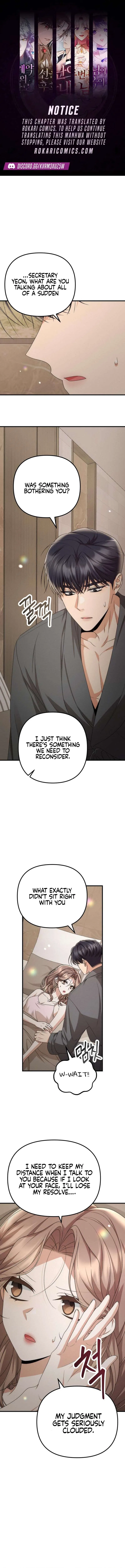 Office Contract Relationship Chapter 15 – Page 1