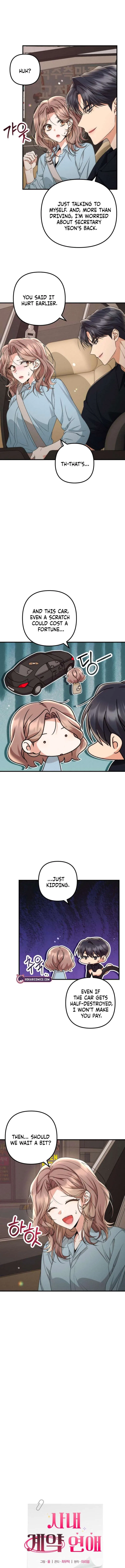 Office Contract Relationship Chapter 13 – Page 3