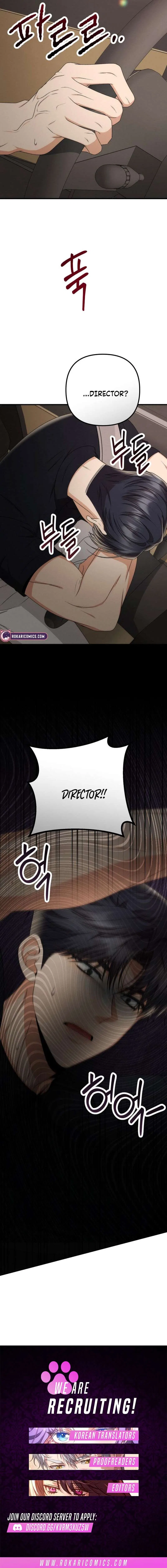 Office Contract Relationship Chapter 12 – Page 15