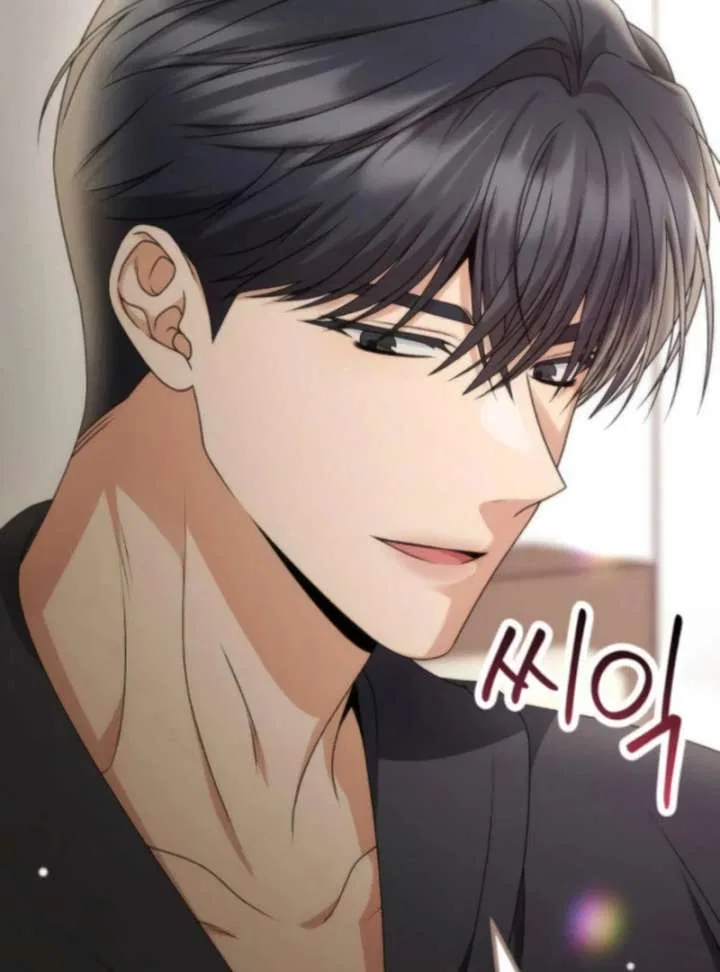 Office Contract Relationship Chapter 11 – Page 42