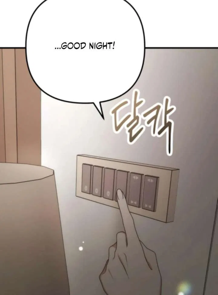Office Contract Relationship Chapter 11 – Page 47