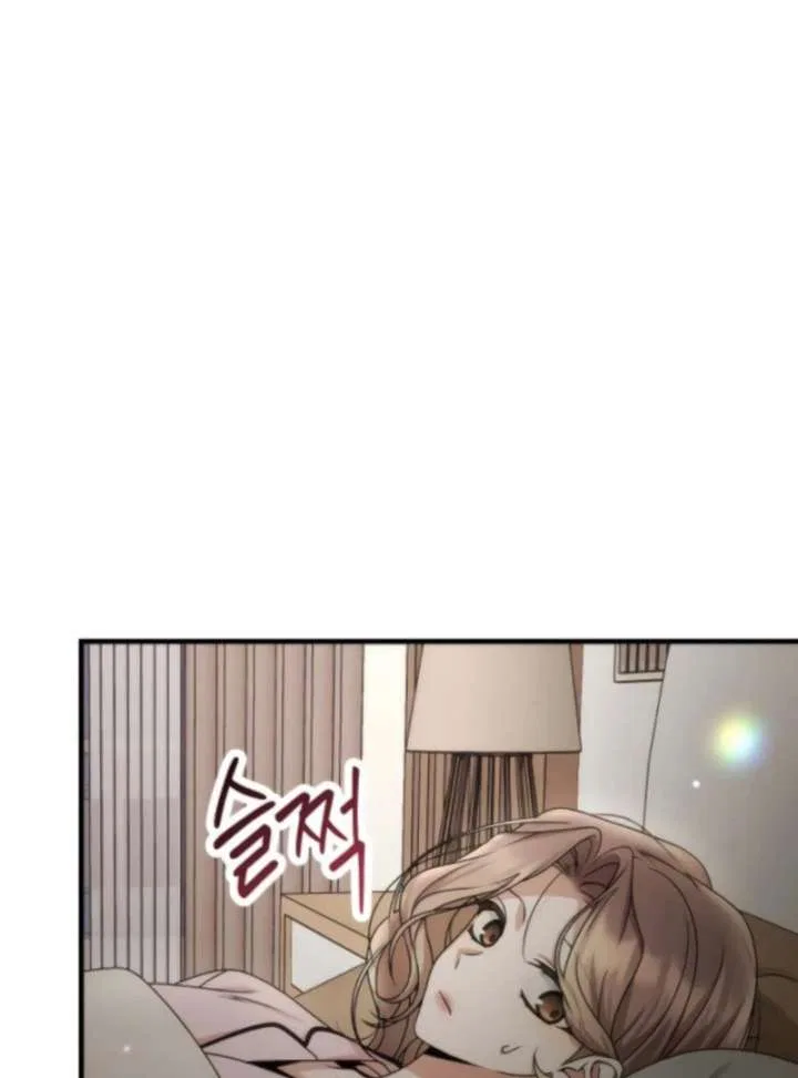 Office Contract Relationship Chapter 11 – Page 55