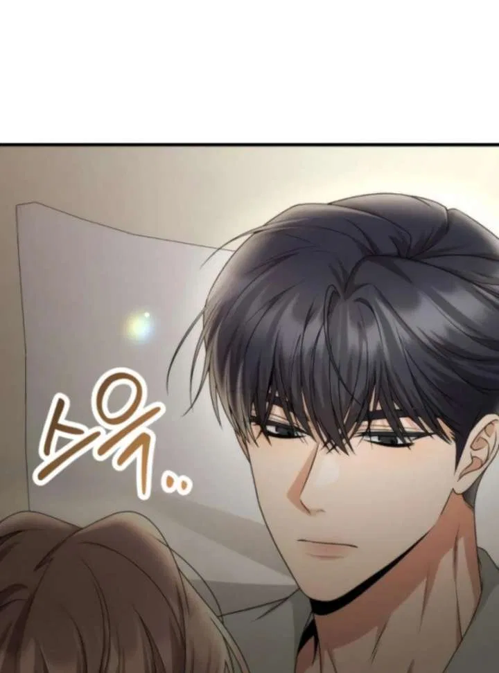 Office Contract Relationship Chapter 11 – Page 83