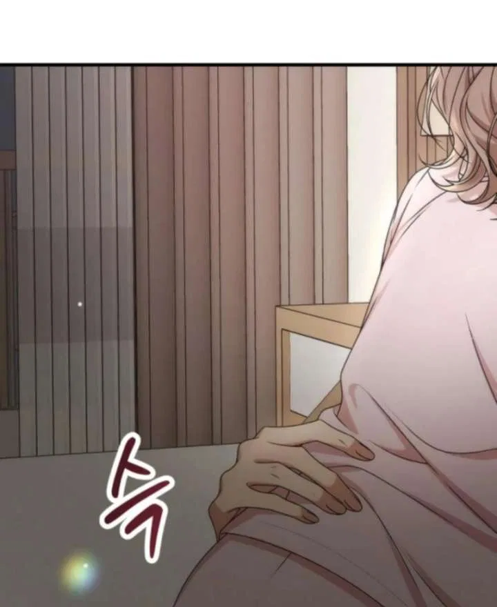 Office Contract Relationship Chapter 11 – Page 88