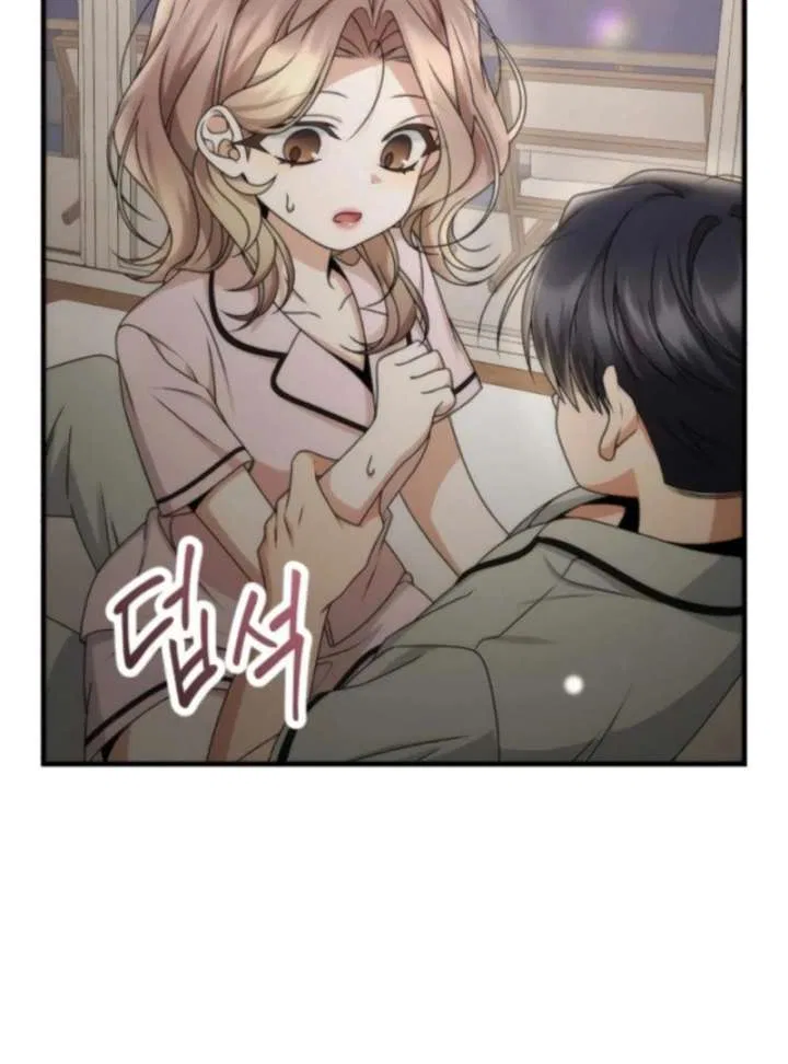 Office Contract Relationship Chapter 11 – Page 112