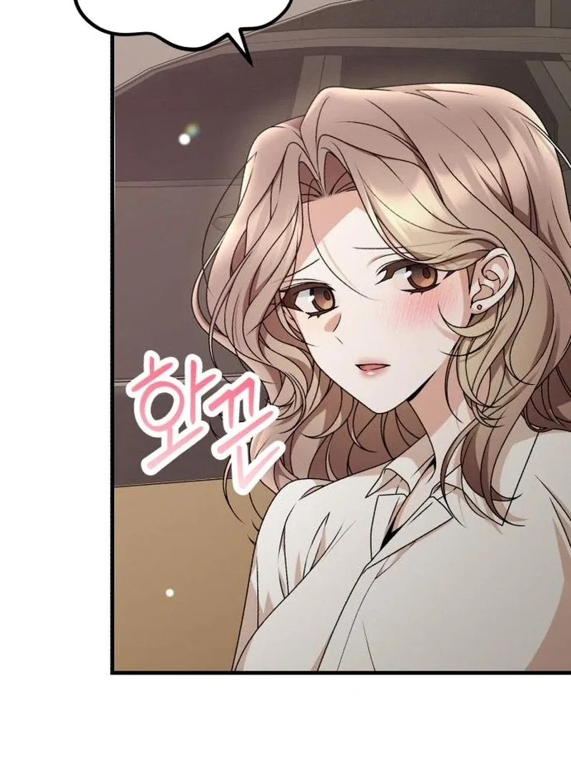 Office Contract Relationship Chapter 9 – Page 4