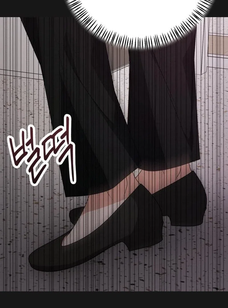 Office Contract Relationship Chapter 9 – Page 51