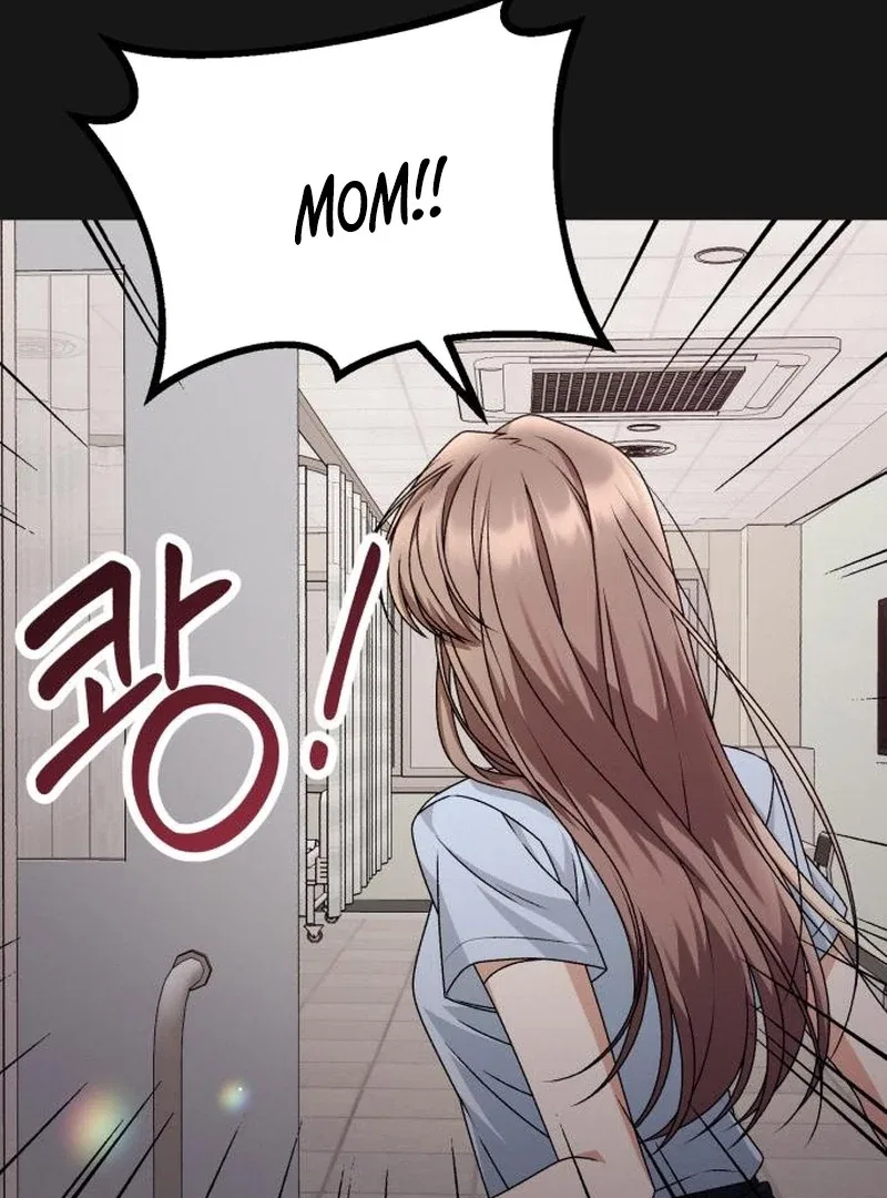 Office Contract Relationship Chapter 9 – Page 58