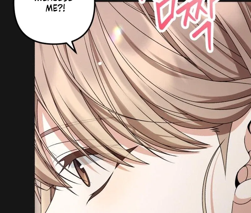 Office Contract Relationship Chapter 9 – Page 106