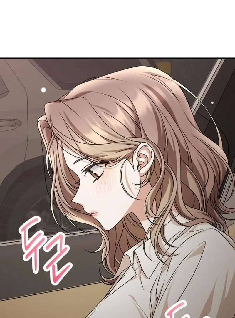Office Contract Relationship Chapter 9 – Page 130
