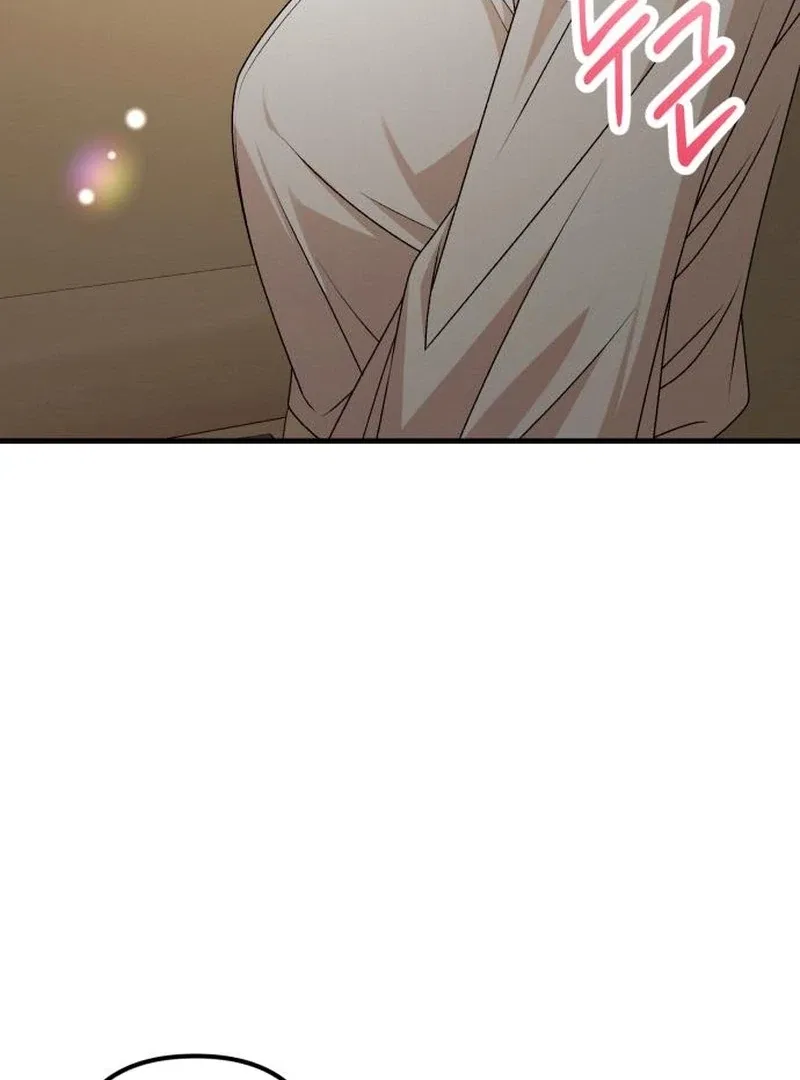 Office Contract Relationship Chapter 9 – Page 131