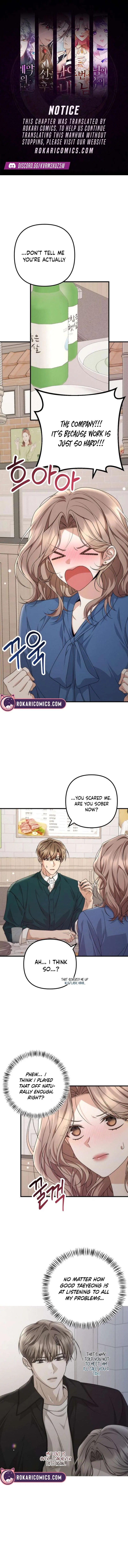 Office Contract Relationship Chapter 5 – Page 1