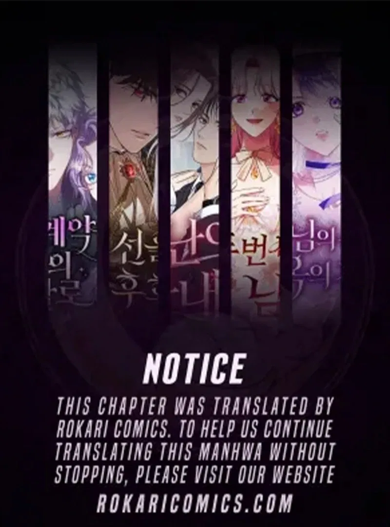 Office Contract Relationship Chapter 4 – Page 1