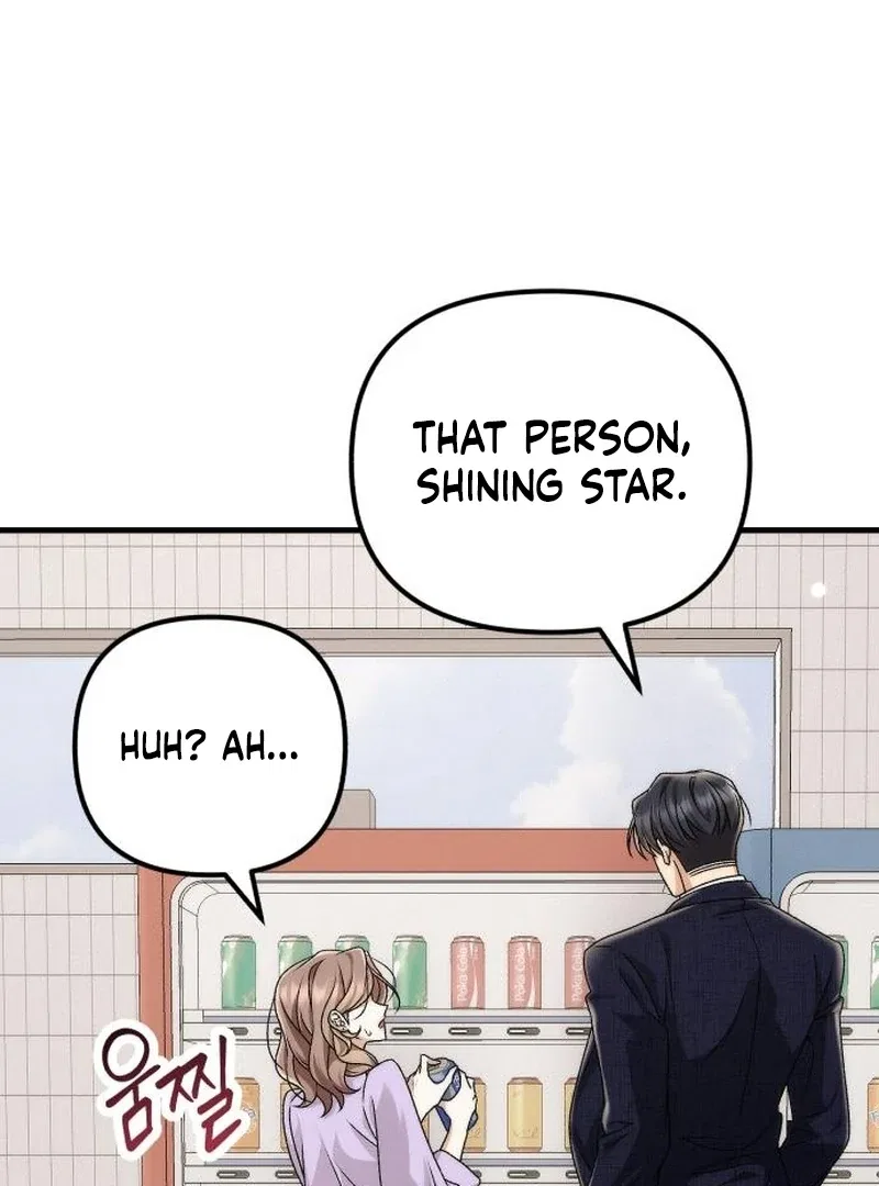Office Contract Relationship Chapter 4 – Page 5