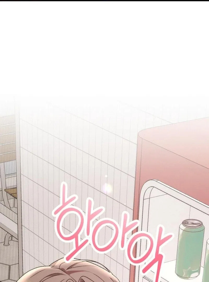 Office Contract Relationship Chapter 4 – Page 16