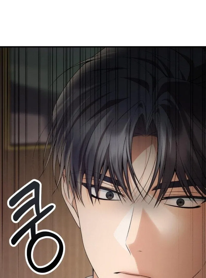 Office Contract Relationship Chapter 4 – Page 61