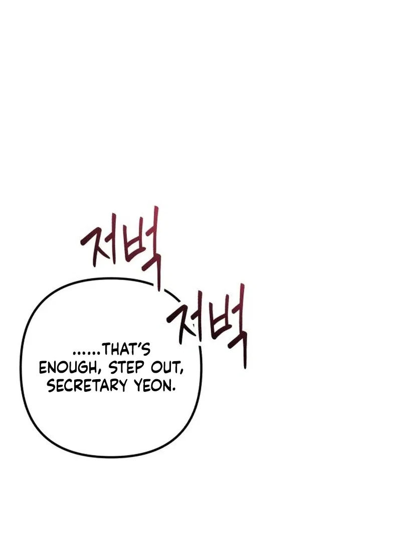 Office Contract Relationship Chapter 4 – Page 68