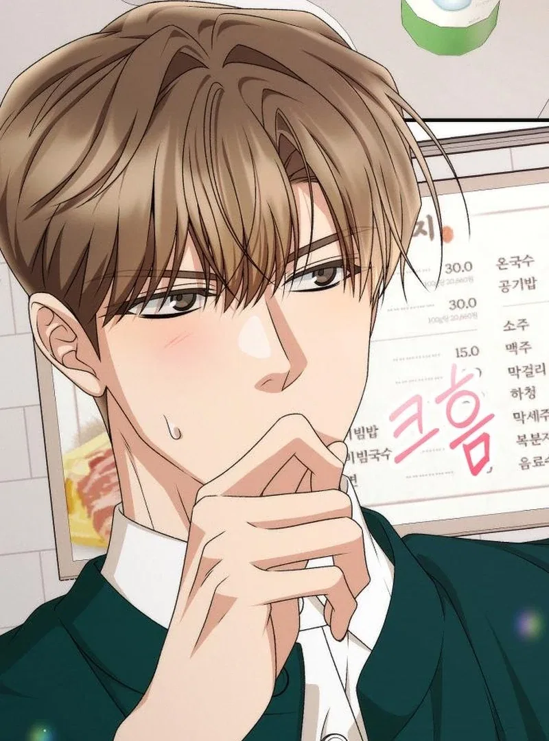 Office Contract Relationship Chapter 4 – Page 126