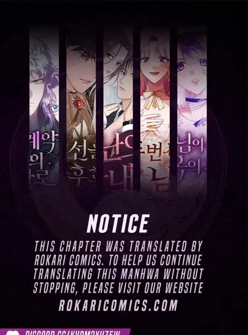 Office Contract Relationship Chapter 3 – Page 1