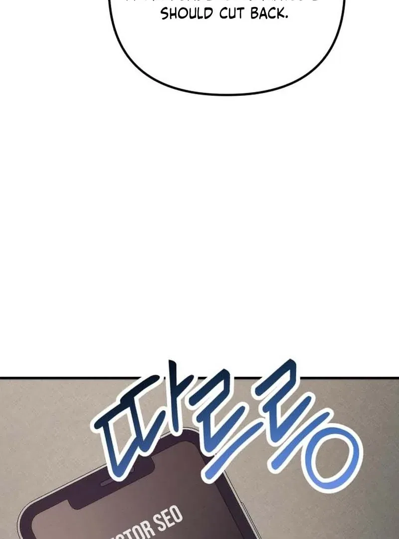 Office Contract Relationship Chapter 3 – Page 16