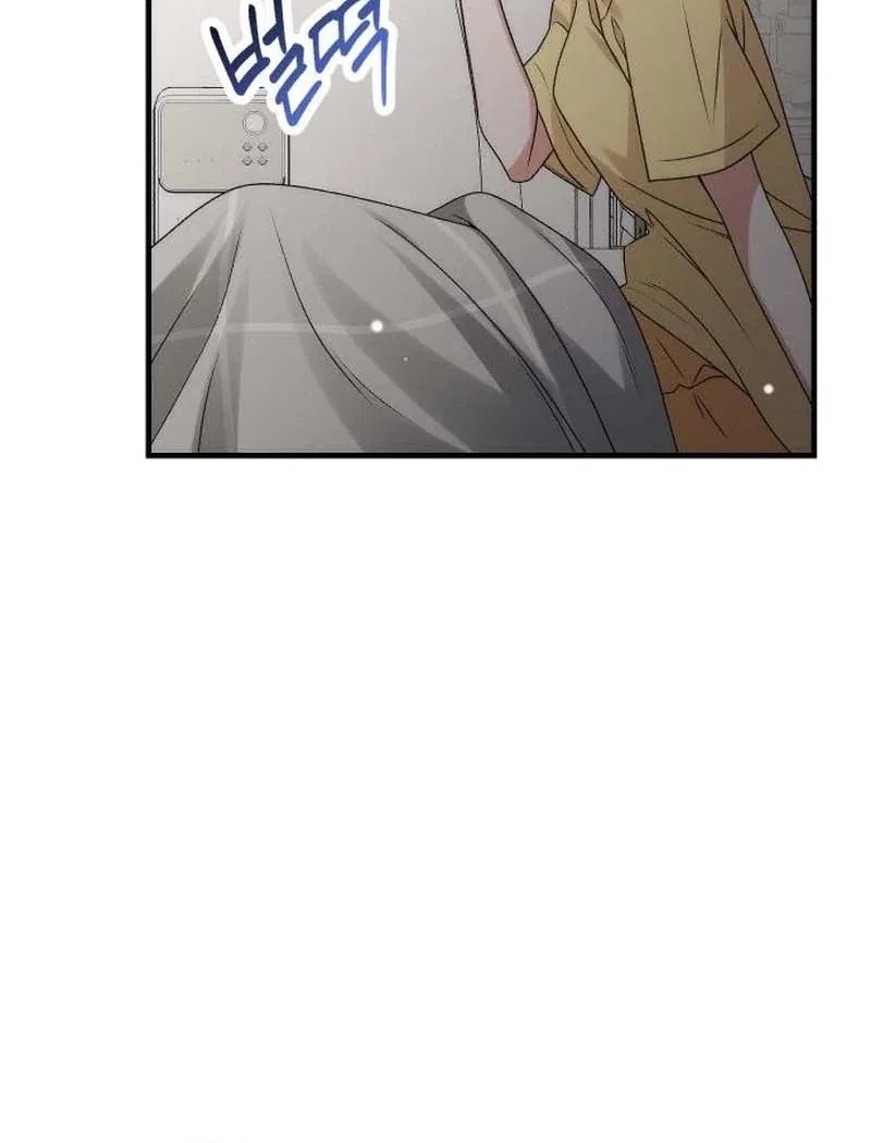 Office Contract Relationship Chapter 3 – Page 19