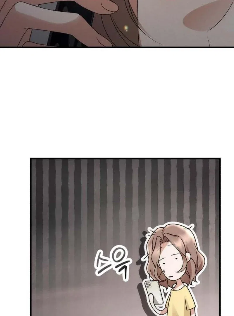 Office Contract Relationship Chapter 3 – Page 21