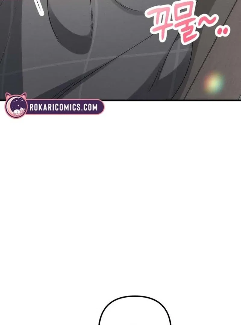 Office Contract Relationship Chapter 3 – Page 26