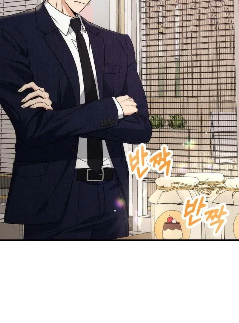 Office Contract Relationship Chapter 3 – Page 52