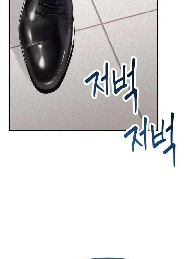 Office Contract Relationship Chapter 3 – Page 77