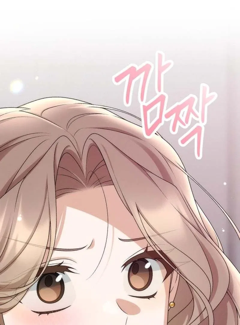 Office Contract Relationship Chapter 3 – Page 97