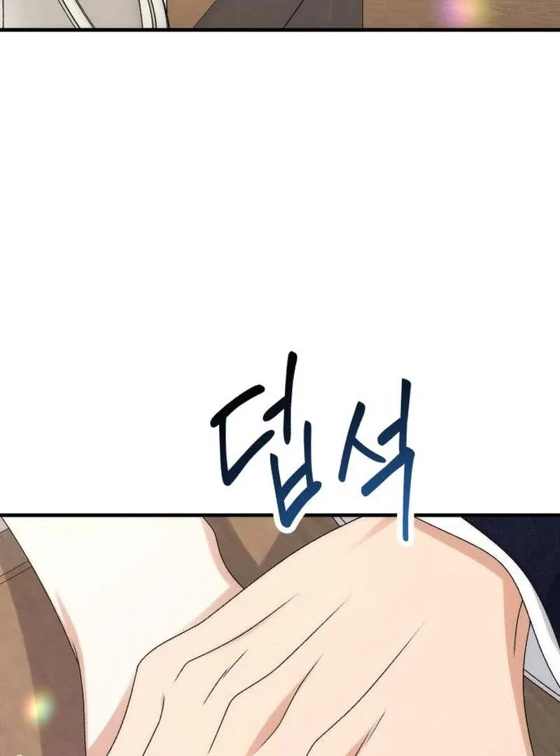 Office Contract Relationship Chapter 3 – Page 113