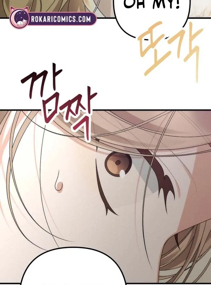 Office Contract Relationship Chapter 3 – Page 131