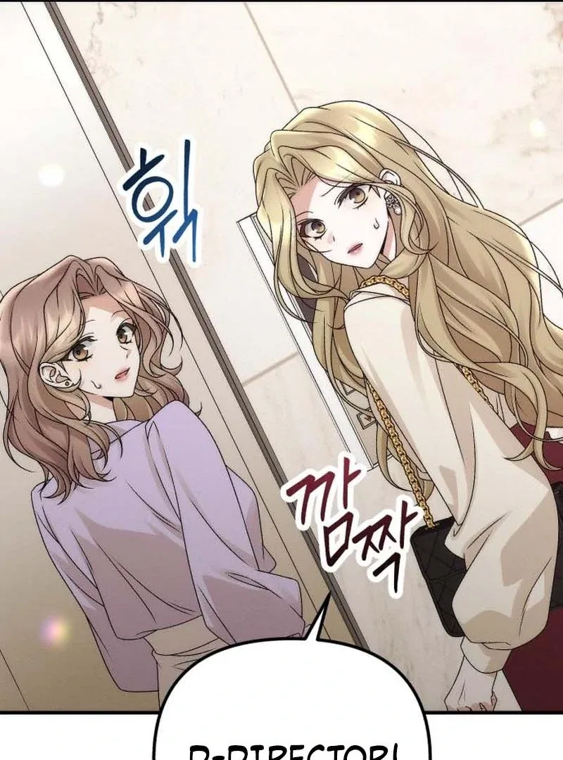 Office Contract Relationship Chapter 3 – Page 155