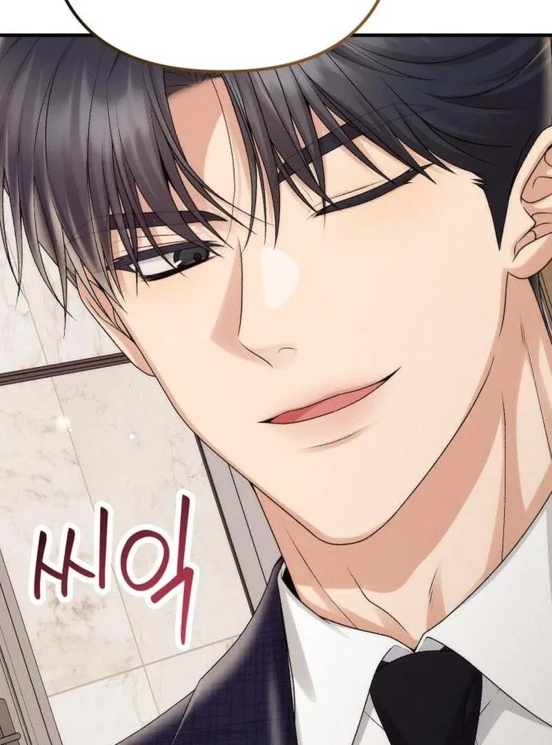Office Contract Relationship Chapter 3 – Page 161