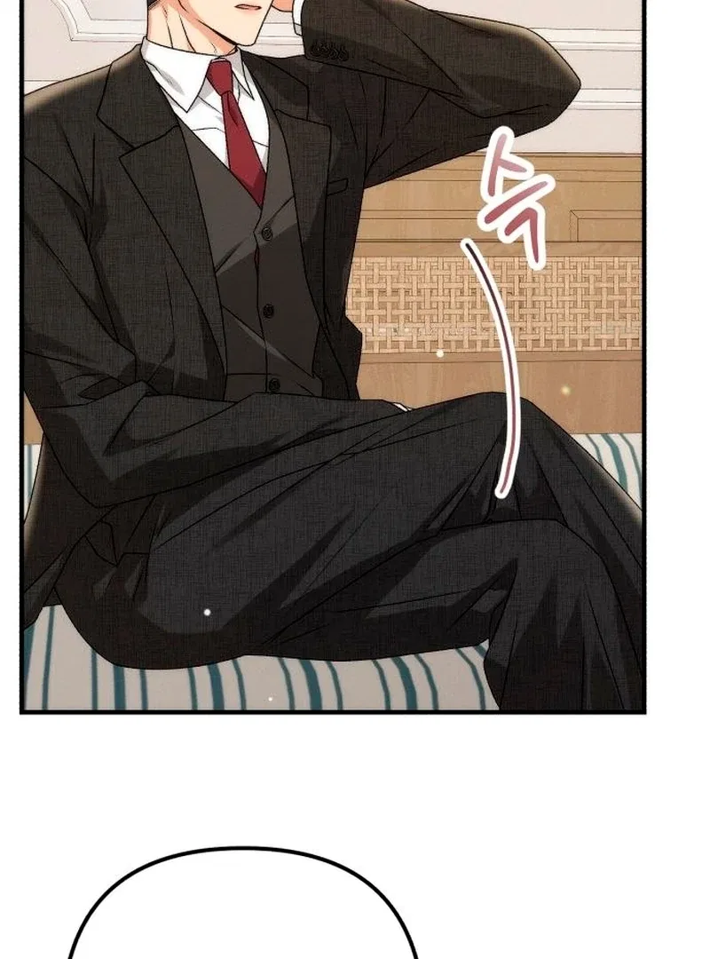 Office Contract Relationship Chapter 2 – Page 26