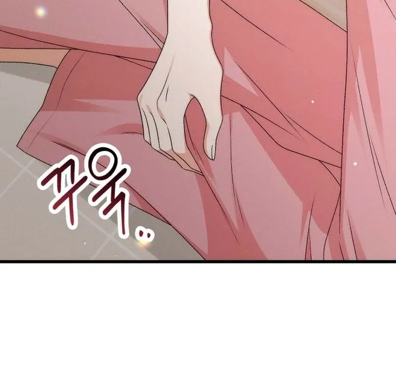 Office Contract Relationship Chapter 2 – Page 54