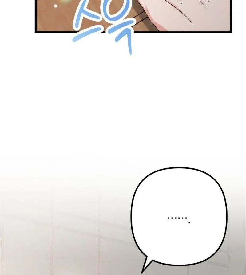 Office Contract Relationship Chapter 2 – Page 90