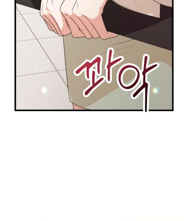 Office Contract Relationship Chapter 2 – Page 99