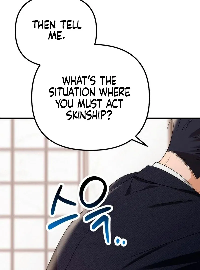 Office Contract Relationship Chapter 2 – Page 122