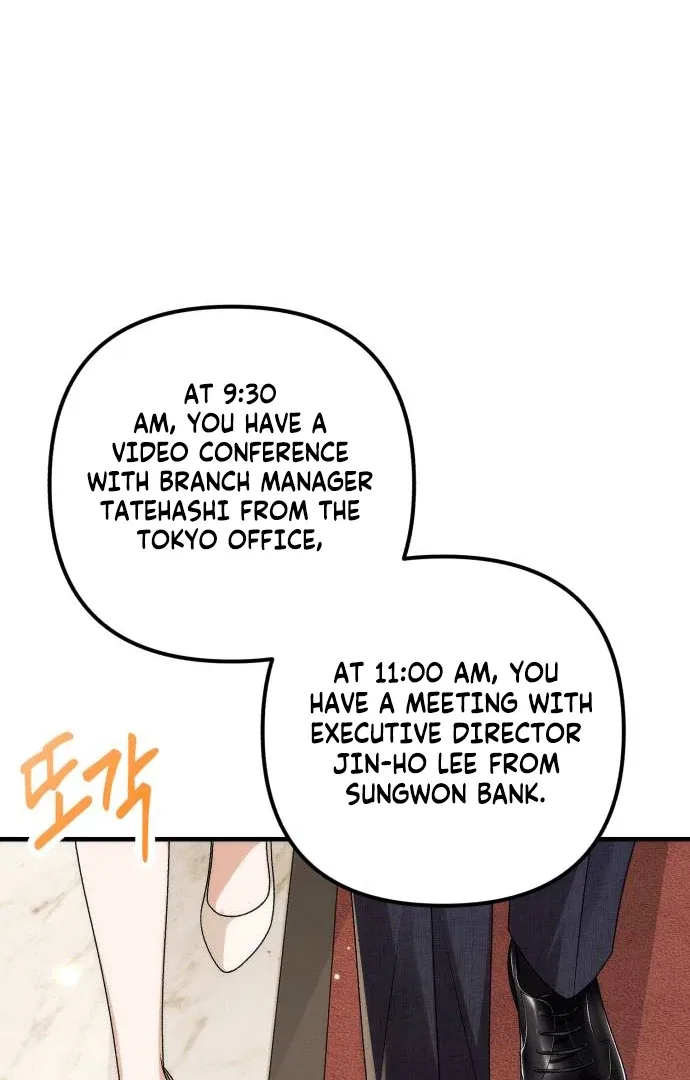Office Contract Relationship Chapter 1 – Page 3