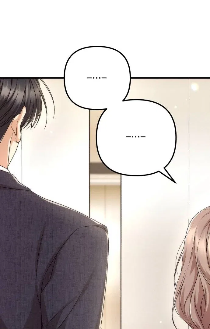 Office Contract Relationship Chapter 1 – Page 7