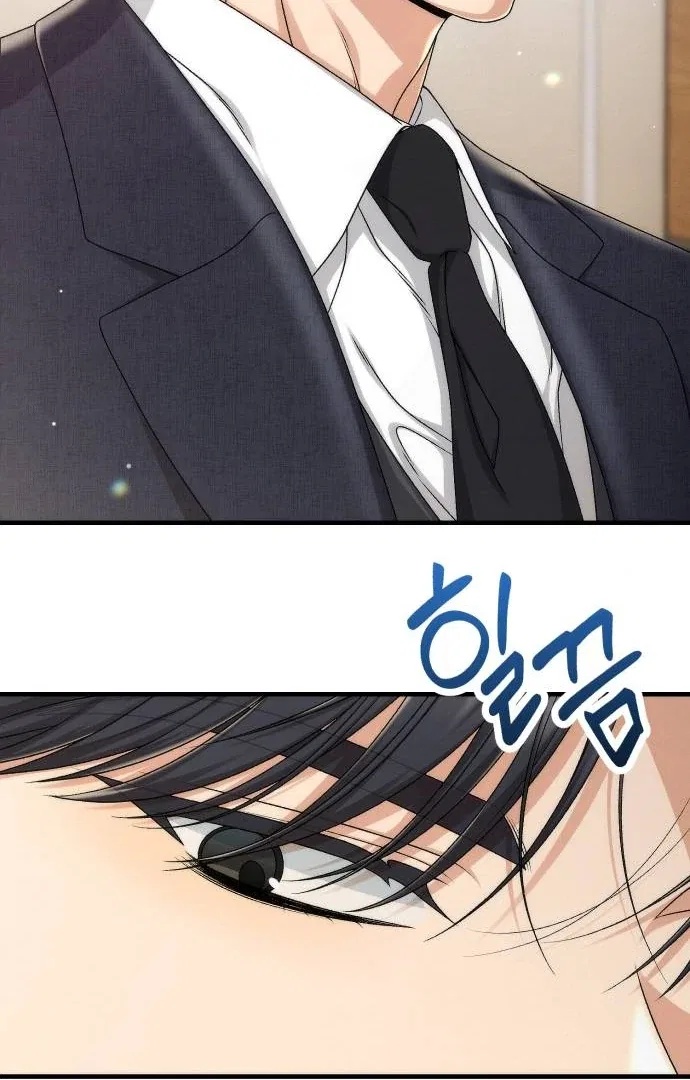 Office Contract Relationship Chapter 1 – Page 10